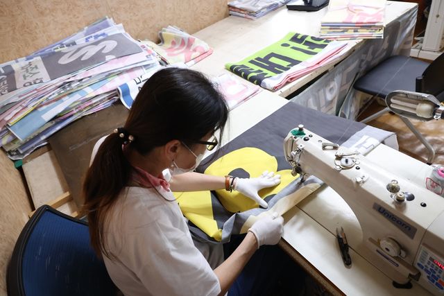 폐현수막을 쓰레기 수거용 마대로