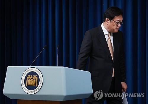 정진석 전 대통령비서실장