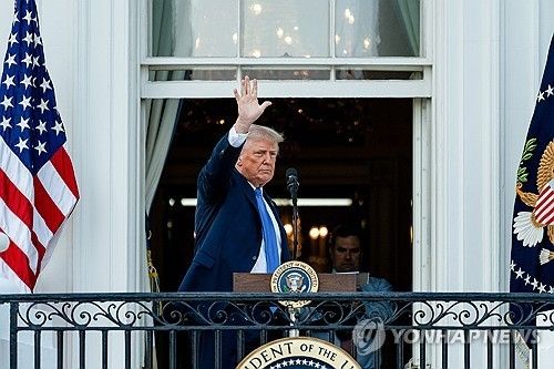 도널드 트럼프 미국 대통령