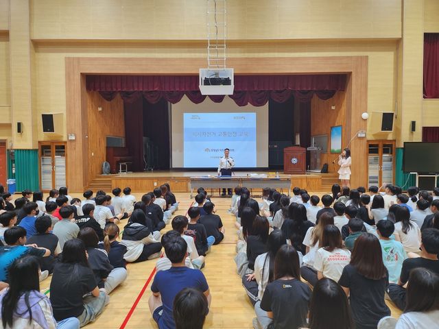 충남도 자치경찰위원회, 픽시 자전거 안전교육