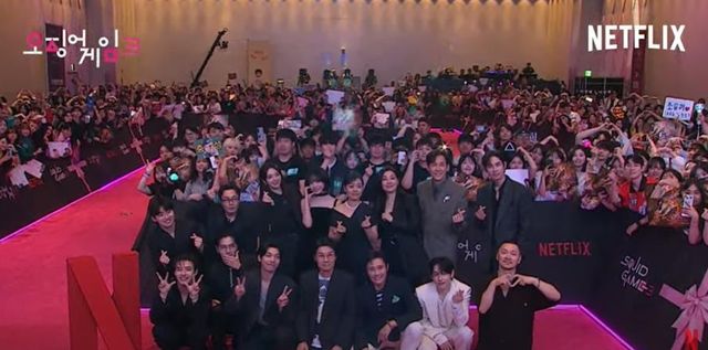 '오징어 게임' 시즌3 쇼케이스: 오징어 게임 메모리얼