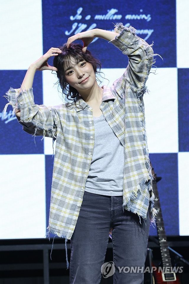 하트 만든 시연