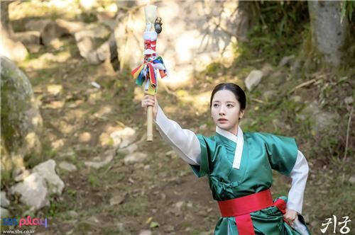 SBS 드라마 '귀궁'