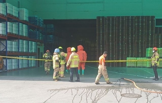 남양주시 화학물질 누출 사고