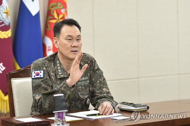 김명수 합참의장