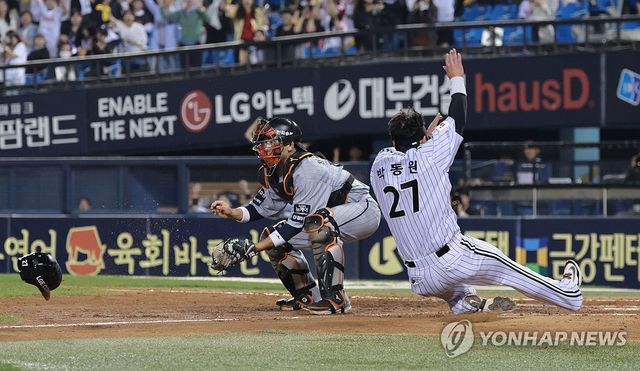 7회말 동점 만드는 LG