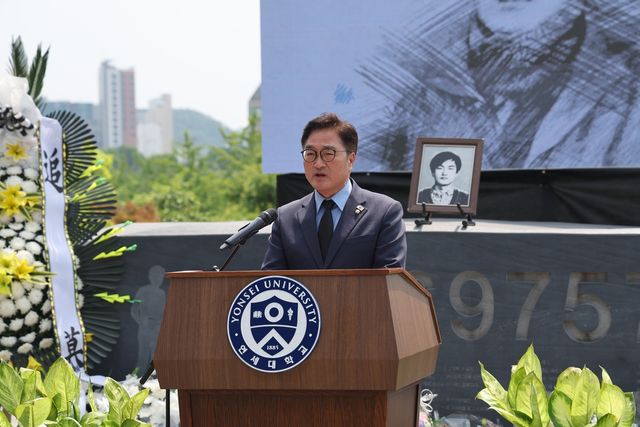 우의장, 이한열 추모식서 "민주주의 지키고, 더 넓게 확장해야"