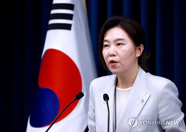 강유정 대통령실 대변인, 경호처 인사 관련 현안 브리핑