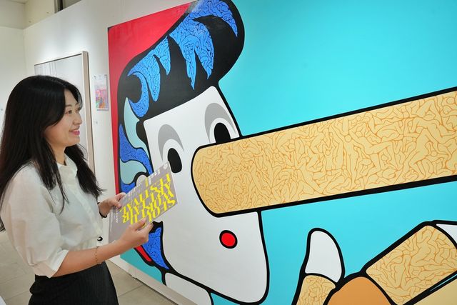 [롯데마트 제공. 재판매 및 DB 금지]