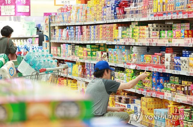 서민 물가 부담