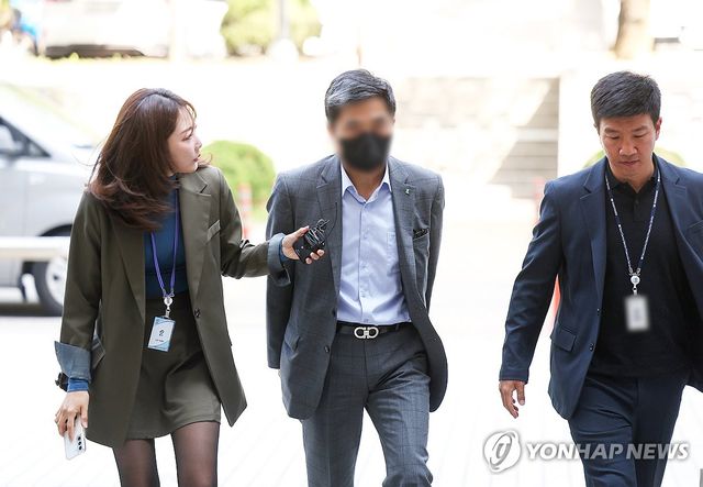 영장실질심사 출석하는 기업은행 부당대출 의혹 직원