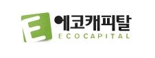 [에코캐피탈 홈페이지 캡처. 재판매 및 DB 금지]
