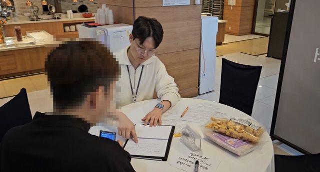 원산지 위반 업소 단속하는 농관원 직원