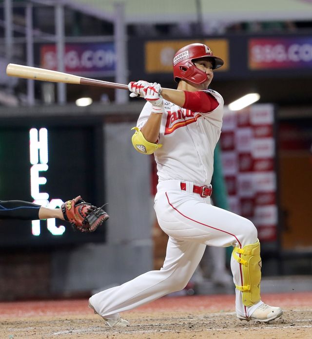 SSG가 임의해지 공시를 신청한 최민창