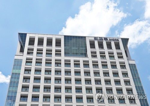외교부 건물