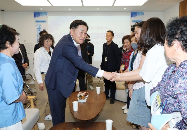 하얀양옥집 홈커밍데이 행사