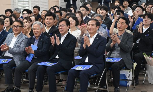 거창군 민선 8기 3주년 기념식