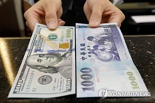 미국 달러와 대만달러