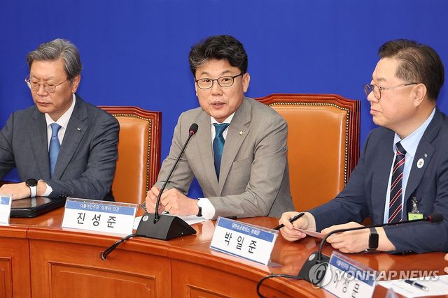 더불어민주당-경제6단체 상법개정안 간담회