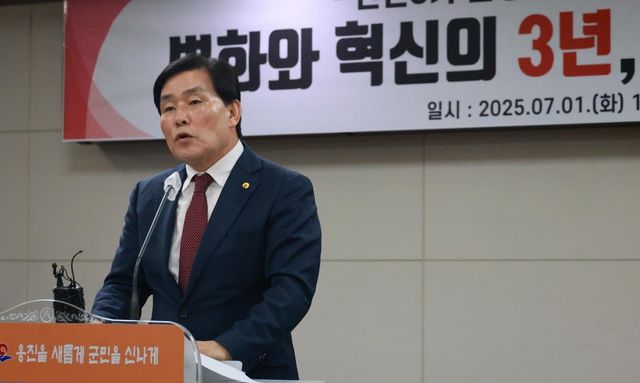 발언하는 문경복 옹진군수