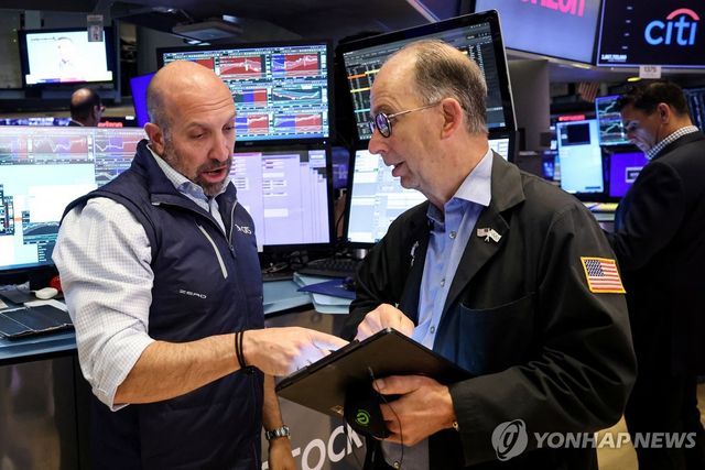 뉴욕증권거래소