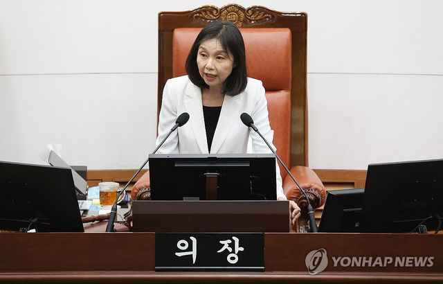 개회사하는 최호정 서울시의회 의장