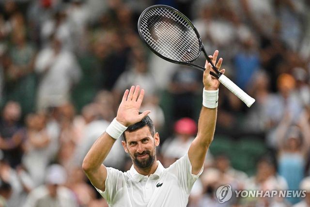 승리한 조코비치