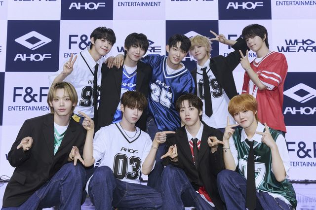 신인 보이그룹 아홉(AHOF)