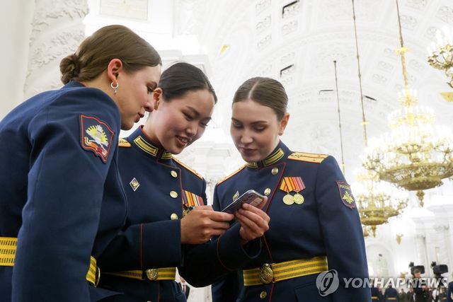 러시아 사관생도들