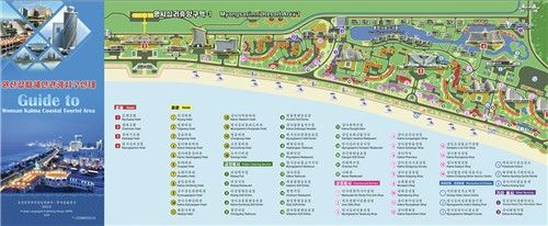 원산갈마해안관광지구안내도