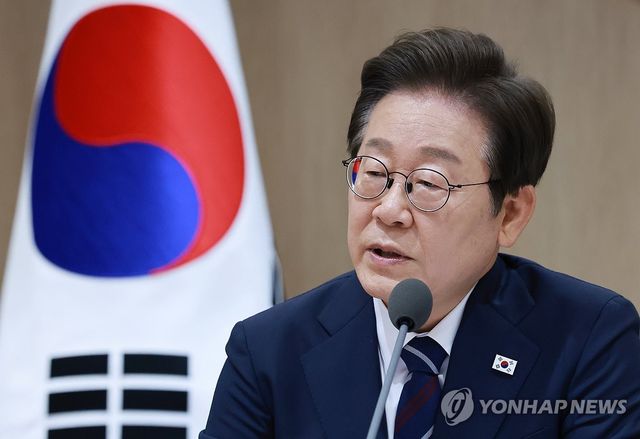 이재명 대통령 국무회의 발언