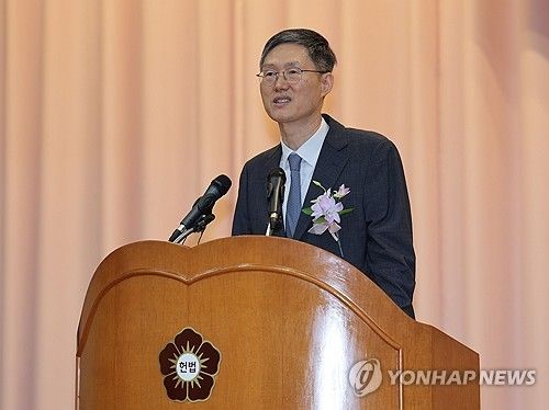 퇴임사 하는 문형배 헌재소장 권한대행