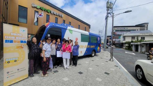 청주시, 농촌지역 주민 대상 '찾아가는 디지털 문해교육'