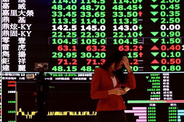 대만증권거래소. 기사와 상관없는 자료사진입니다. 