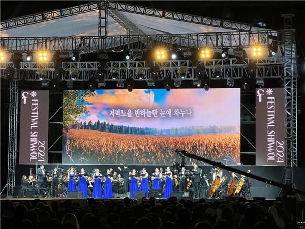 지난해 찾아가는 예술공연 모습