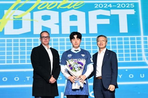 프로배구 신인 드래프트서 우리카드 지명받은 배해찬솔(중앙) 