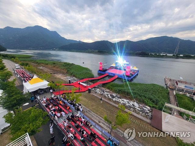 2023 세계비치태권도대회