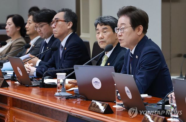 이재명 대통령 국무회의 주재