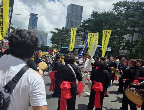 상경 투쟁하는 경북 산불피해 주민들