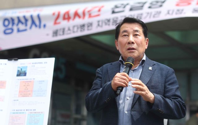 나동연 경남 양산시장