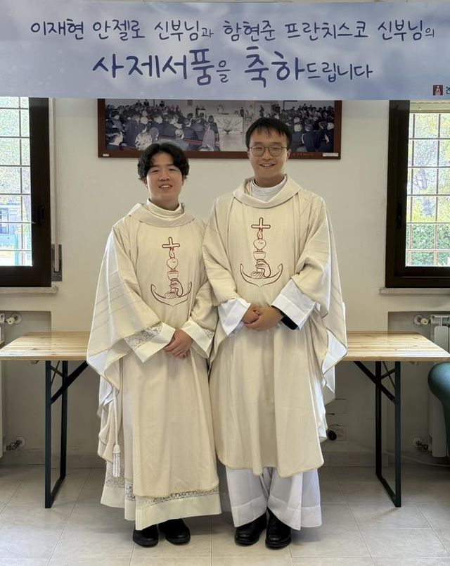 이재현(왼쪽)·함현준 신부