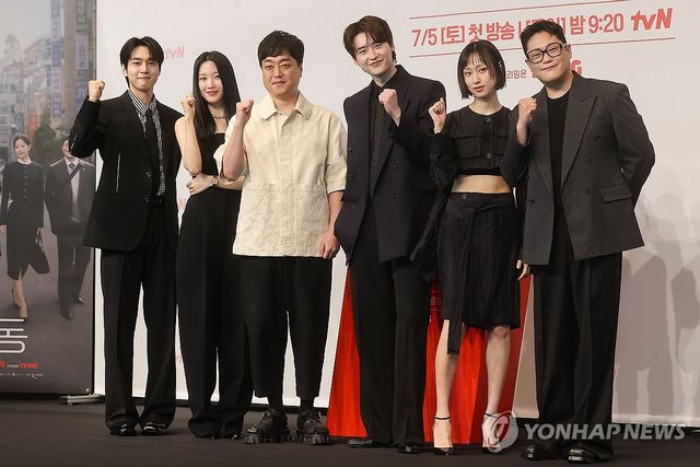 tvN 드라마 '서초동' 제작발표회