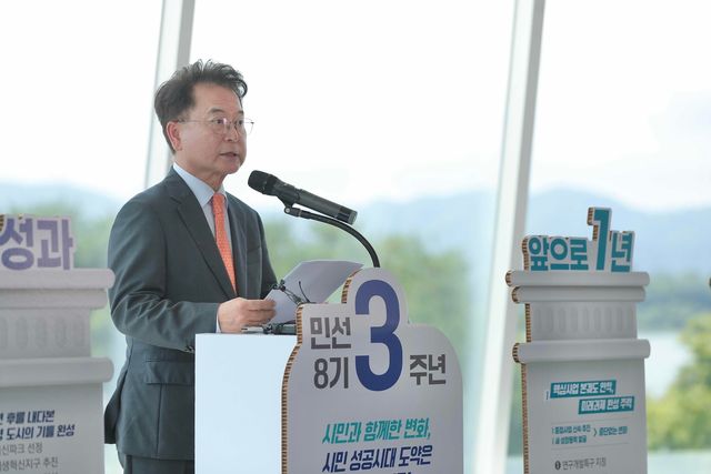 육동한 춘천시장 기자회견