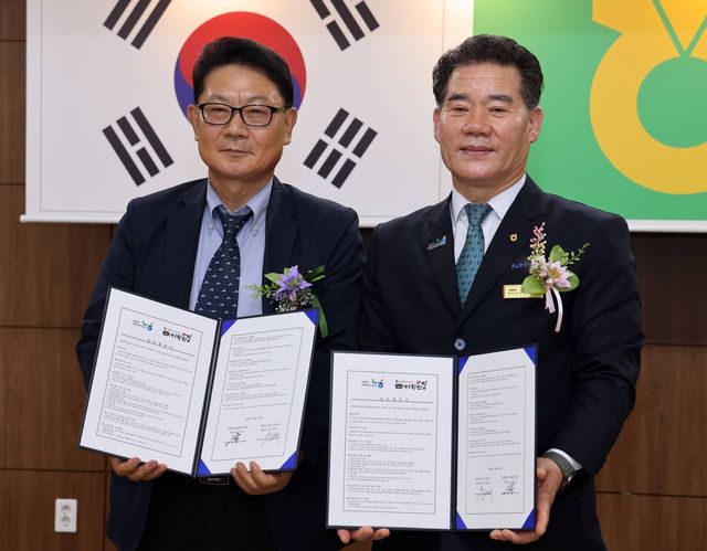 장흥 무산김 농협 유통망 진출