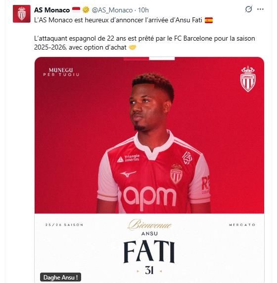 안수 파티의 임대 영입 소식을 전한 AS모나코.