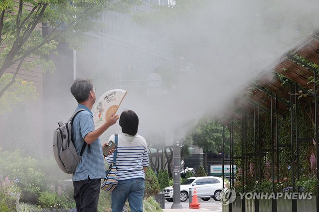 무더위 식혀주는 쿨링포그