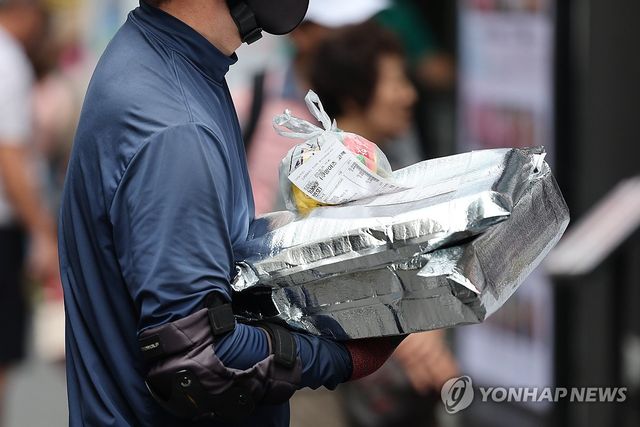 배달 이중가격에 외식물가 고공행진