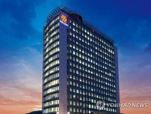 과천 코오롱타워