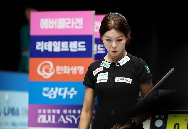 2025-2026시즌 2차전 32강에 진출한 김가영