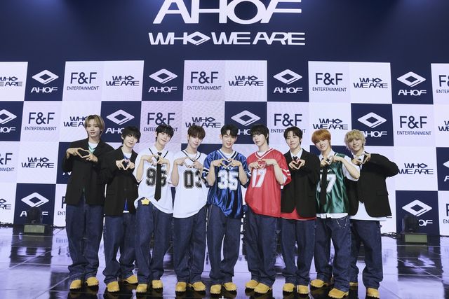 신인 보이그룹 아홉(AHOF)